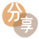 吉林信用卡分享网 - 诚信24小时接单平台